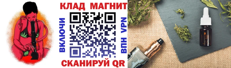 Как найти наркотики Долинск Героин  СОЛЬ  ГАШИШ  Cocaine  Псилоцибиновые грибы  Канабис  Амфетамин 