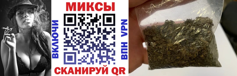 Бутират GHB  Долинск 