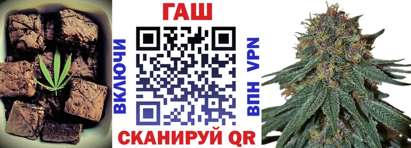 как найти закладки кракен рабочий сайт Еда ТГК конопля Долинск