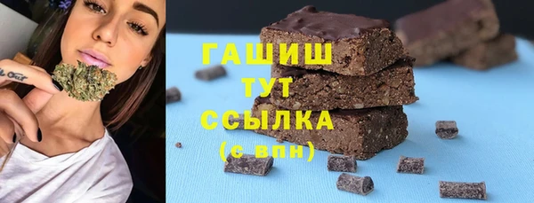 тгк Алексеевка