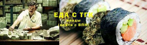 прущий лед Алексин