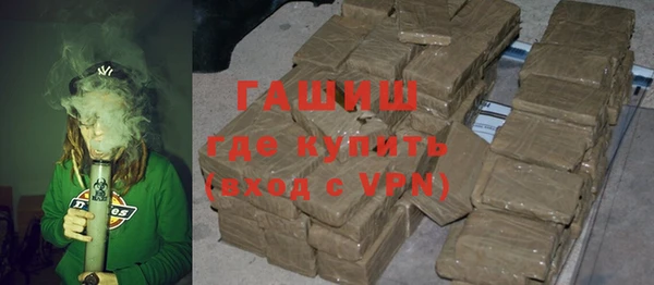 тгк Алексеевка
