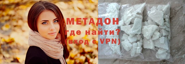 прущий лед Алексин