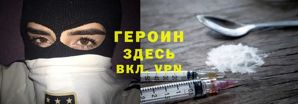 герыч Алзамай