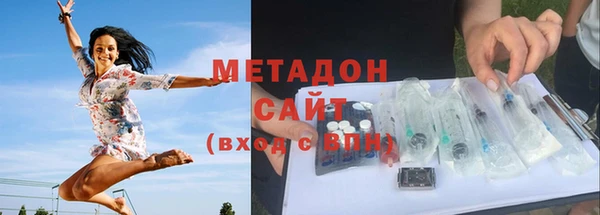 прущий лед Алексин