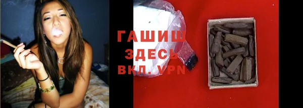прущий лед Алексин