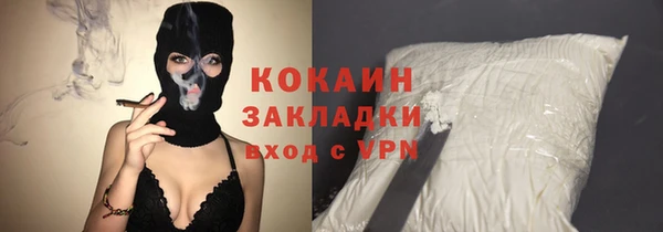 тгк Алексеевка