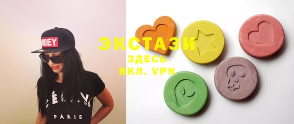 тгк Алексеевка