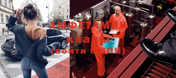 герыч Алзамай