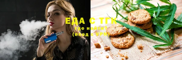тгк Алексеевка